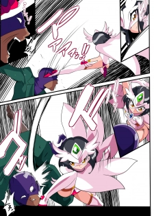 [Warabimochi] Loli Angel Pattima 1 - page 5