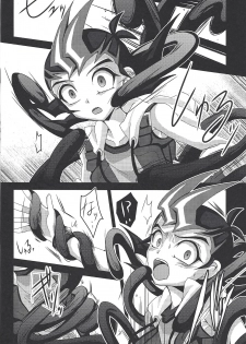 (ABCD!) [mowano (Chitose)] Kokumu ni kareta hana (Yu-Gi-Oh! Zexal) - page 5