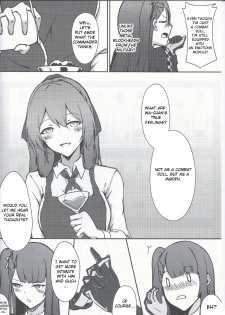 (FF32) [Sumi (九曜)] I don't know what to title this book, but anyway it's about WA2000 (Girls Frontline) [English] - page 3