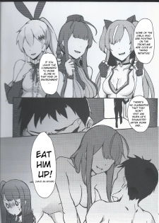 (FF32) [Sumi (九曜)] I don't know what to title this book, but anyway it's about WA2000 (Girls Frontline) [English] - page 5