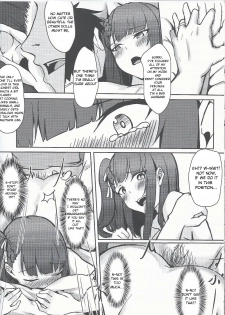 (FF32) [Sumi (九曜)] I don't know what to title this book, but anyway it's about WA2000 (Girls Frontline) [English] - page 15