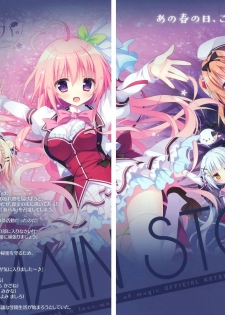 Koisuru Kokoro to Mahou no Kotoba OFFICIAL ARTBOOK - page 2