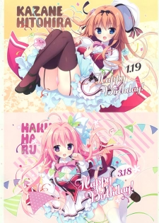 Koisuru Kokoro to Mahou no Kotoba OFFICIAL ARTBOOK - page 18