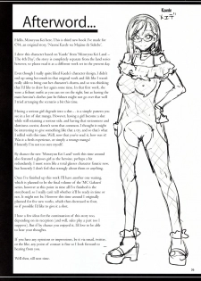 (C94) [Alice no Takarabako (Mizuryu Kei)] Naomi Kaede wa Majime de Sukebe | Naomi Kaede is a Serious Slut [English] [HappyMerchants] - page 35