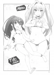 (C95) [Life (Haga Yui)] Maikini Girls 2018 Winter (Various) - page 6