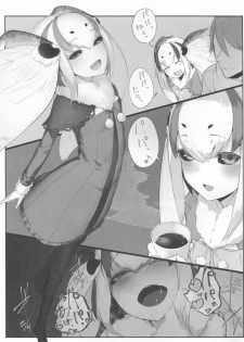 (C95) [Sakekan Memorial (SOLOPIPB)] Shiragasane -Tsuzure- - page 46