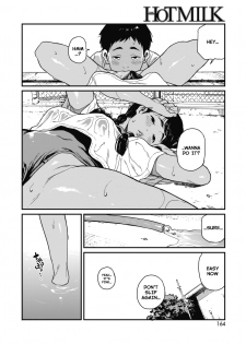 [Takayanagi Katsuya] Natsu | Summer (COMIC HOTMILK 2019-02) [English] [Nishimaru] [Digital] - page 18