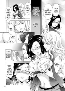 [peachpulsar (Mira)] Yurufuwa Joshi ni Kiwotsukete [English] {Hennojin} [Digital] - page 12