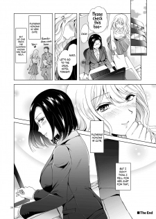 [peachpulsar (Mira)] Yurufuwa Joshi ni Kiwotsukete [English] {Hennojin} [Digital] - page 38