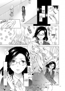 [peachpulsar (Mira)] Yurufuwa Joshi ni Kiwotsukete [English] {Hennojin} [Digital] - page 23