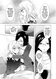 [peachpulsar (Mira)] Yurufuwa Joshi ni Kiwotsukete [English] {Hennojin} [Digital] - page 29