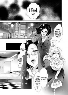 [peachpulsar (Mira)] Yurufuwa Joshi ni Kiwotsukete [English] {Hennojin} [Digital] - page 9
