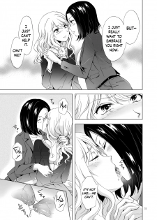 [peachpulsar (Mira)] Yurufuwa Joshi ni Kiwotsukete [English] {Hennojin} [Digital] - page 31