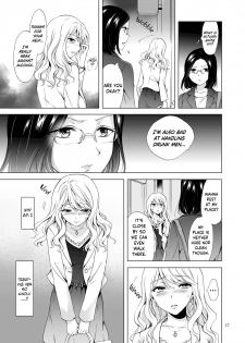 [peachpulsar (Mira)] Yurufuwa Joshi ni Kiwotsukete [English] {Hennojin} [Digital] - page 27