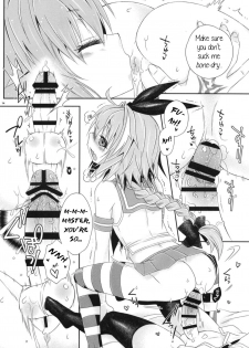 (Futaket 14.5) [Mariana Kaikou Kikaku (Mikami Hokuto)] Coshame da yo! Astolfo-kyun (Fate/Grand Order) [English] [PrettyBoy] - page 13