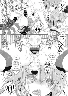 (Futaket 14.5) [Mariana Kaikou Kikaku (Mikami Hokuto)] Coshame da yo! Astolfo-kyun (Fate/Grand Order) [English] [PrettyBoy] - page 21