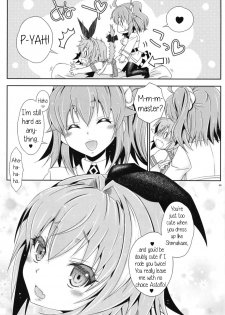 (Futaket 14.5) [Mariana Kaikou Kikaku (Mikami Hokuto)] Coshame da yo! Astolfo-kyun (Fate/Grand Order) [English] [PrettyBoy] - page 24