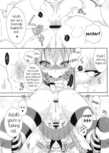 (Futaket 14.5) [Mariana Kaikou Kikaku (Mikami Hokuto)] Coshame da yo! Astolfo-kyun (Fate/Grand Order) [English] [PrettyBoy] - page 12