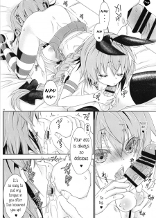 (Futaket 14.5) [Mariana Kaikou Kikaku (Mikami Hokuto)] Coshame da yo! Astolfo-kyun (Fate/Grand Order) [English] [PrettyBoy] - page 11