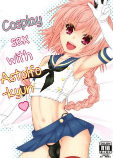 (Futaket 14.5) [Mariana Kaikou Kikaku (Mikami Hokuto)] Coshame da yo! Astolfo-kyun (Fate/Grand Order) [English] [PrettyBoy]