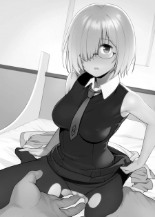 [enuma elish (Yukimi)] DELUSION (Fate/Grand Order) [Digital] - page 2