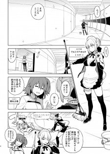 [enuma elish (Yukimi)] DELUSION (Fate/Grand Order) [Digital] - page 5