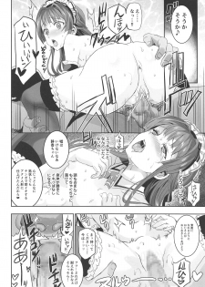 (C95) [Neko-bus Tei (Shaa)] Hypnosis Clover (THE IDOLM@STER MILLION LIVE!) - page 27