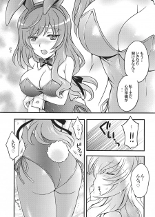 (C95) [Kuromori-ya (Kuromori Yako)] Chiyo-san wa, Senzoku Bunny Girl (Girls und Panzer) - page 6