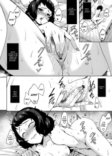 (C94) [Wareme (Koppe)] Kawakami no Mae de wa Sessei Dekinai Setsu (Persona 5) [English] [CGrascal] - page 7