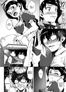 (C94) [Wareme (Koppe)] Kawakami no Mae de wa Sessei Dekinai Setsu (Persona 5) [English] [CGrascal] - page 3