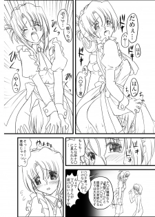 [Morimi-ya (Morimi Ashita)] Hayate no doujinshi! soshuuhen (Hayate no Gotoku!) - page 6