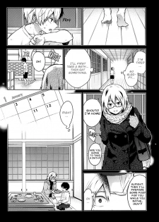 (SPARK12) [Kyujitsusyukkin (Chikaya)] Love Me Tender 2 (Boku no Hero Academia) [English] [Casual Scans] - page 16