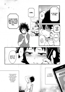 (SPARK12) [Kyujitsusyukkin (Chikaya)] Love Me Tender 2 (Boku no Hero Academia) [English] [Casual Scans] - page 11