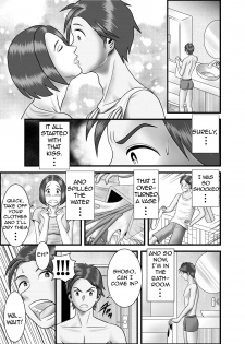 [WXY COMICS] Hajimete no Uwaki Aite wa Kanojo no Hahaoya deshita | My First Affair was with My Girlfriend's Mother [English] [Amoskandy] - page 2