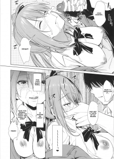 (C95) [AERODOG (inu)] Kalina no Yokujou | Kalina's Sexual Desire (Girls' Frontline) (English) (Spicaworks) - page 15