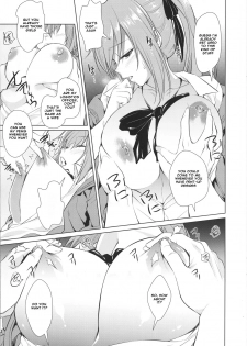 (C95) [AERODOG (inu)] Kalina no Yokujou | Kalina's Sexual Desire (Girls' Frontline) (English) (Spicaworks) - page 10