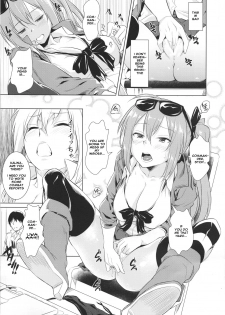 (C95) [AERODOG (inu)] Kalina no Yokujou | Kalina's Sexual Desire (Girls' Frontline) (English) (Spicaworks) - page 6