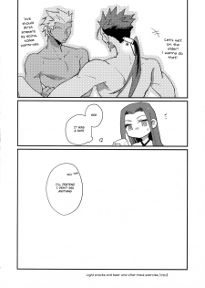 (Dai 15-ji ROOT4to5) [Various (Various)] Summer Report (Fate/Grand Order) [English] [Anzu] - page 13