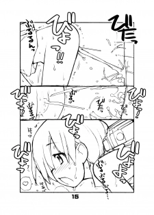 [Rokumonsen (Tamahagane)] Juuten Shoujo [Digital] - page 15