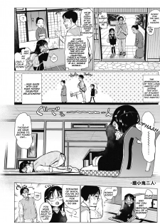 [Haguhagu] Oshiego to Onsen Ryokou (COMIC LO 2018-10) [English] [NHNL] [Digital] - page 18