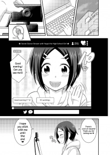 [Soramune (Yuzu Ramune)] Futanari Roshutsu JK desu ga? 4 [English] [TreePerception] [Digital] - page 5