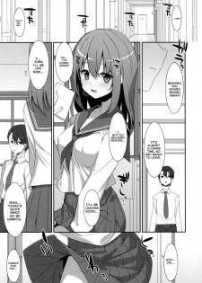 (C93) [TIES (Takei Ooki)] Mashiro-san wa Miraretai | Mashiro-san Wants to be Seen [English] [Col. Sanders] - page 5