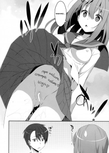 (C93) [TIES (Takei Ooki)] Mashiro-san wa Miraretai | Mashiro-san Wants to be Seen [English] [Col. Sanders] - page 6