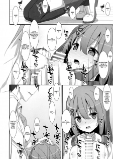(C93) [TIES (Takei Ooki)] Mashiro-san wa Miraretai | Mashiro-san Wants to be Seen [English] [Col. Sanders] - page 12