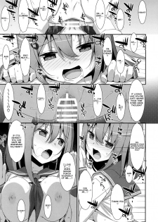 (C93) [TIES (Takei Ooki)] Mashiro-san wa Miraretai | Mashiro-san Wants to be Seen [English] [Col. Sanders] - page 17