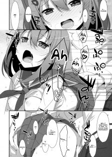 (C93) [TIES (Takei Ooki)] Mashiro-san wa Miraretai | Mashiro-san Wants to be Seen [English] [Col. Sanders] - page 16