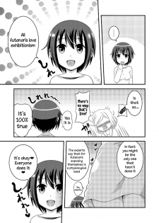 [Soramune (Yuzu Ramune)] Futanari Roshutsu JK desu ga? 7 [English] [TreePerception] [Digital] - page 11