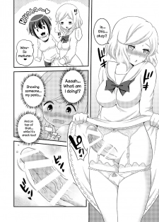 [Soramune (Yuzu Ramune)] Futanari Roshutsu JK desu ga? 7 [English] [TreePerception] [Digital] - page 14