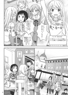 (C95) [Nihon Dandy (Matsuno Susumu)] Band Girls in Konyoku Sauna (BanG Dream!) - page 5