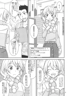 (C95) [Nihon Dandy (Matsuno Susumu)] Band Girls in Konyoku Sauna (BanG Dream!) - page 2